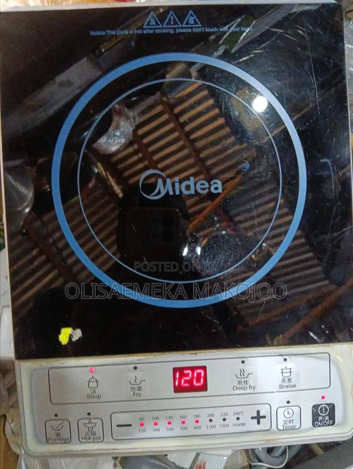 Digi Induction Cooker Single