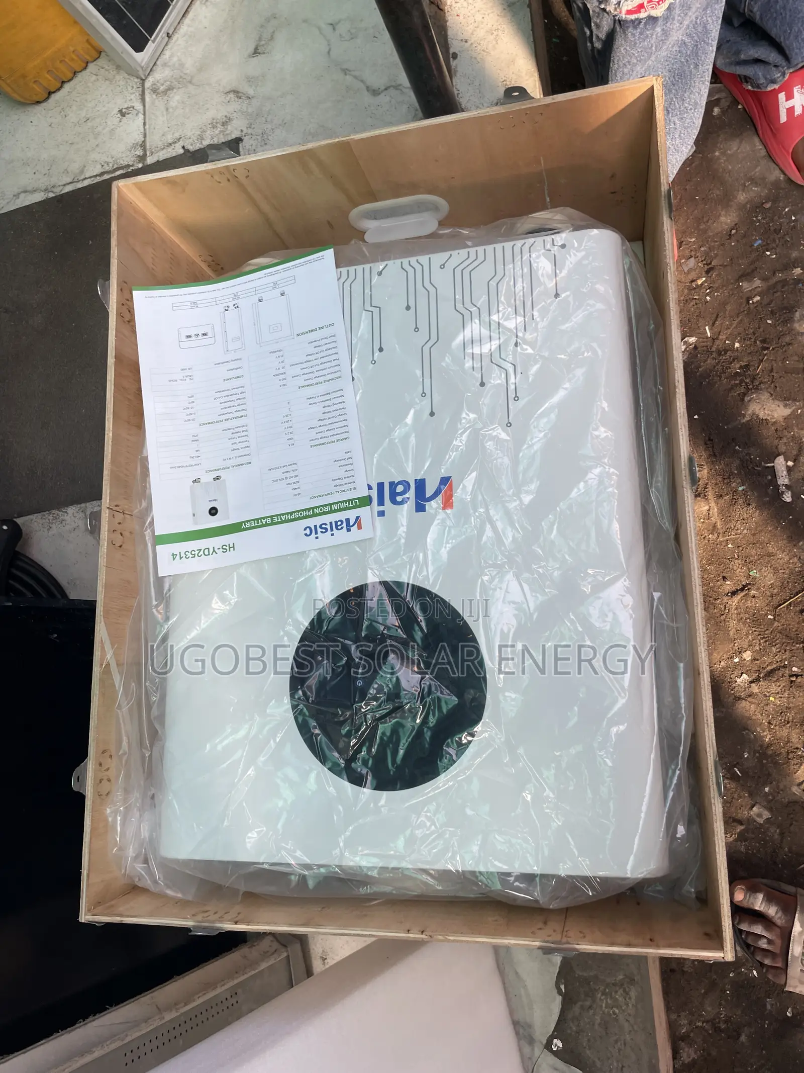8kwh 24v Haisic Lithium Ion Battery