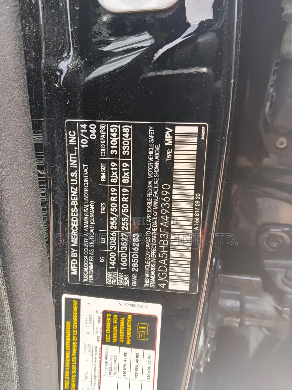 Mercedes-Benz M Class 2015 Black