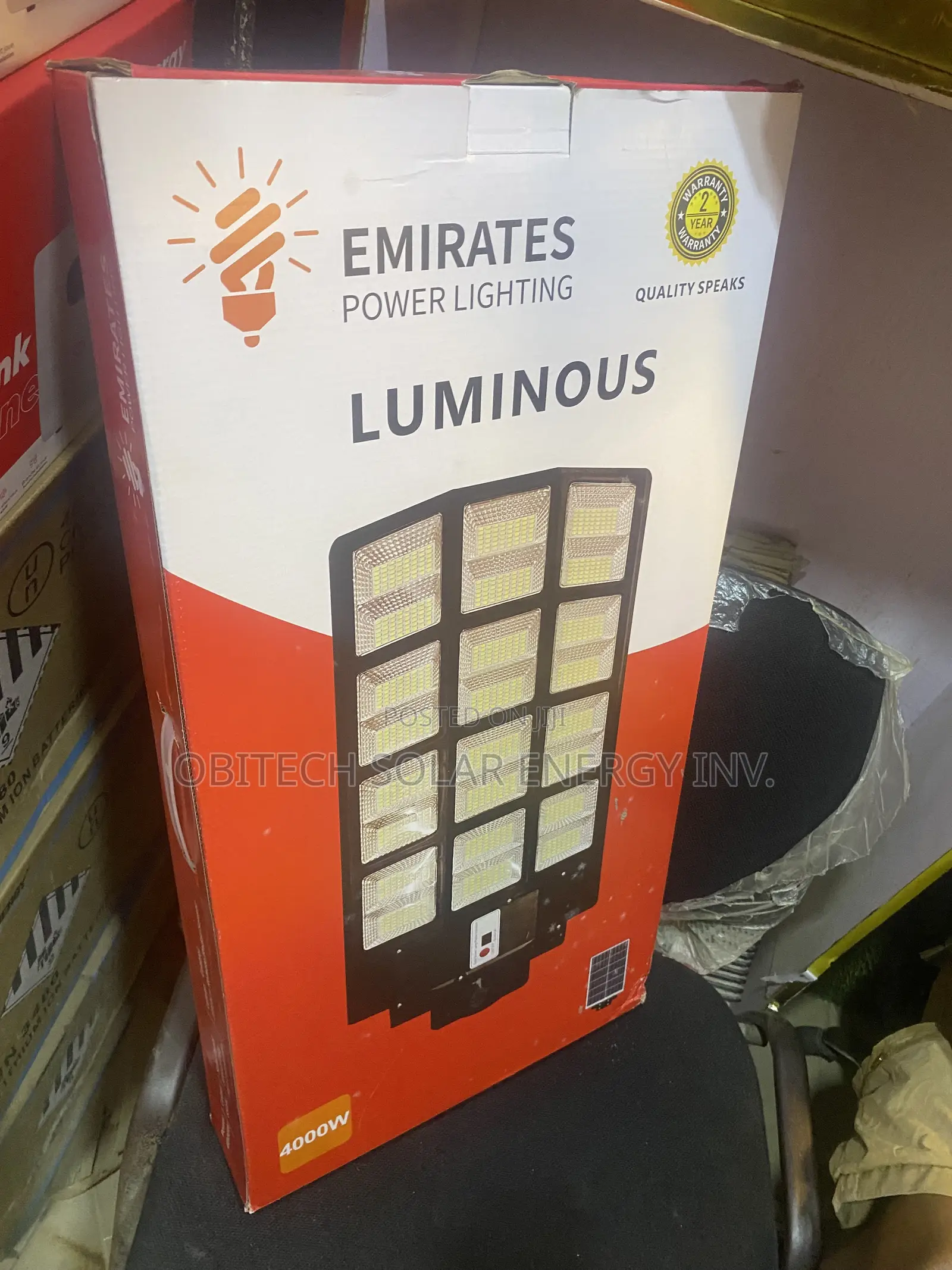 24-Eyes Solar Street Light