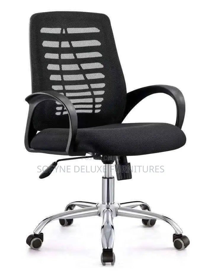 Small Swivel Chair