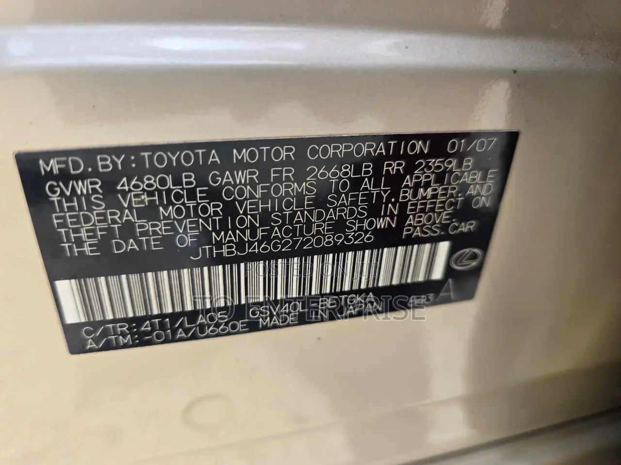 Lexus ES 350 2008 Gold