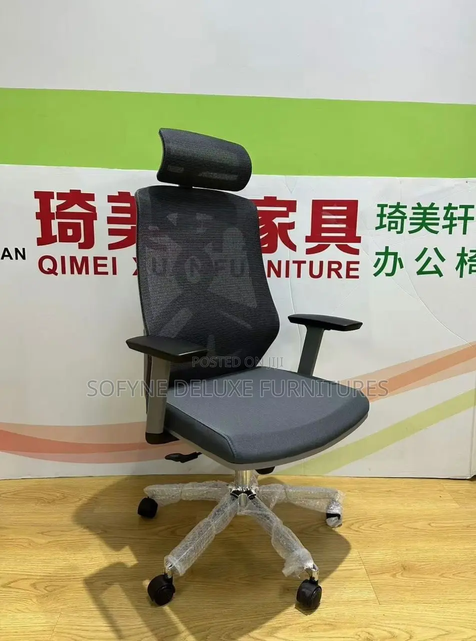 Ergonomic Swivel Chair