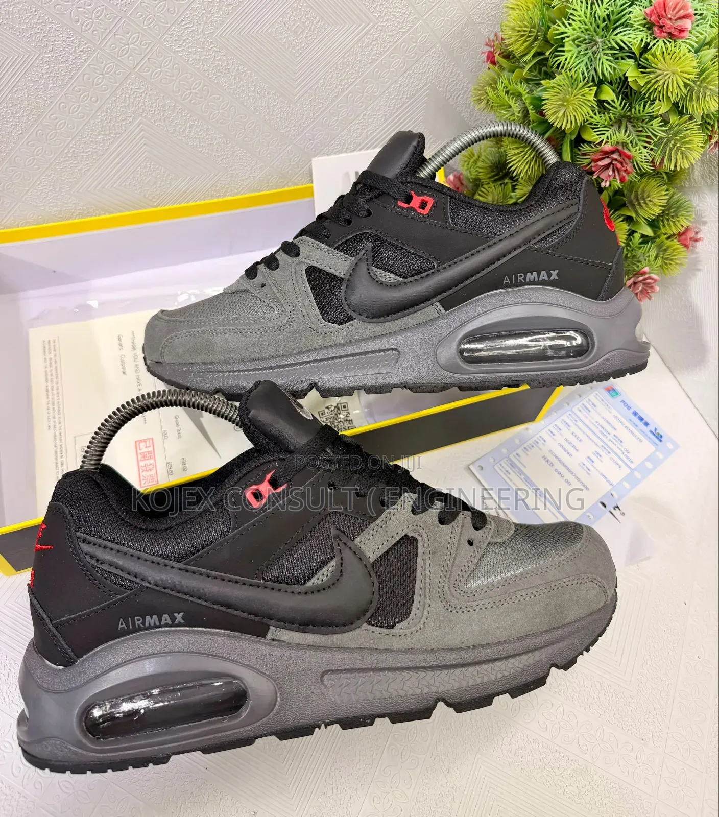*Nike Air Max Muse, a Lifestyle Sneaker*