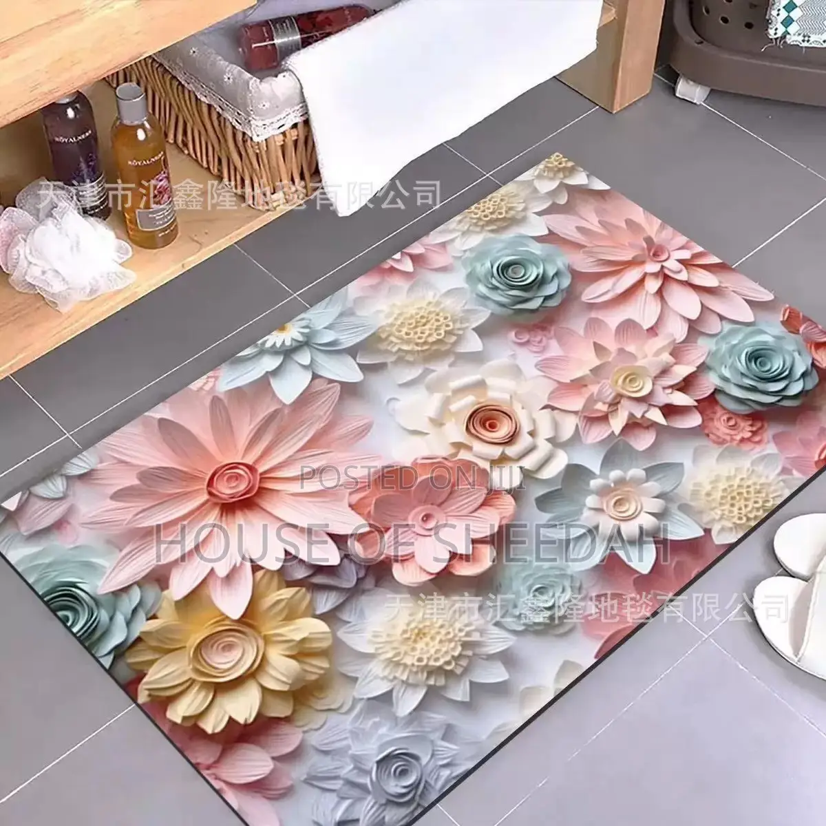 3D Floral Pattern Non-Slip Absorbent Floor Mat (50*80cm)