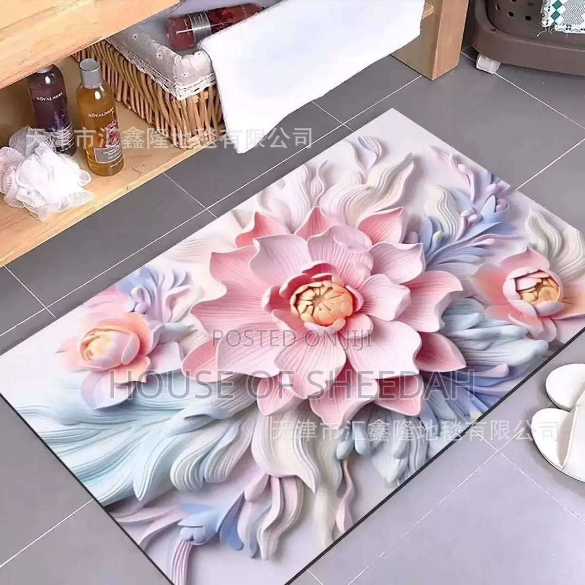 3D Floral Pattern Non-Slip Absorbent Floor Mat (50*80cm)