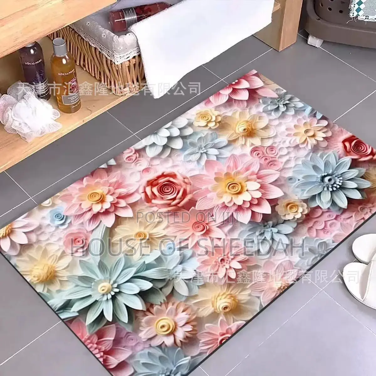 3D Floral Pattern Non-Slip Absorbent Floor Mat (50*80cm)