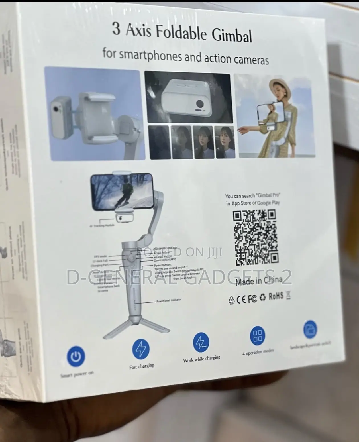 F12 Smart Phone Gimbal