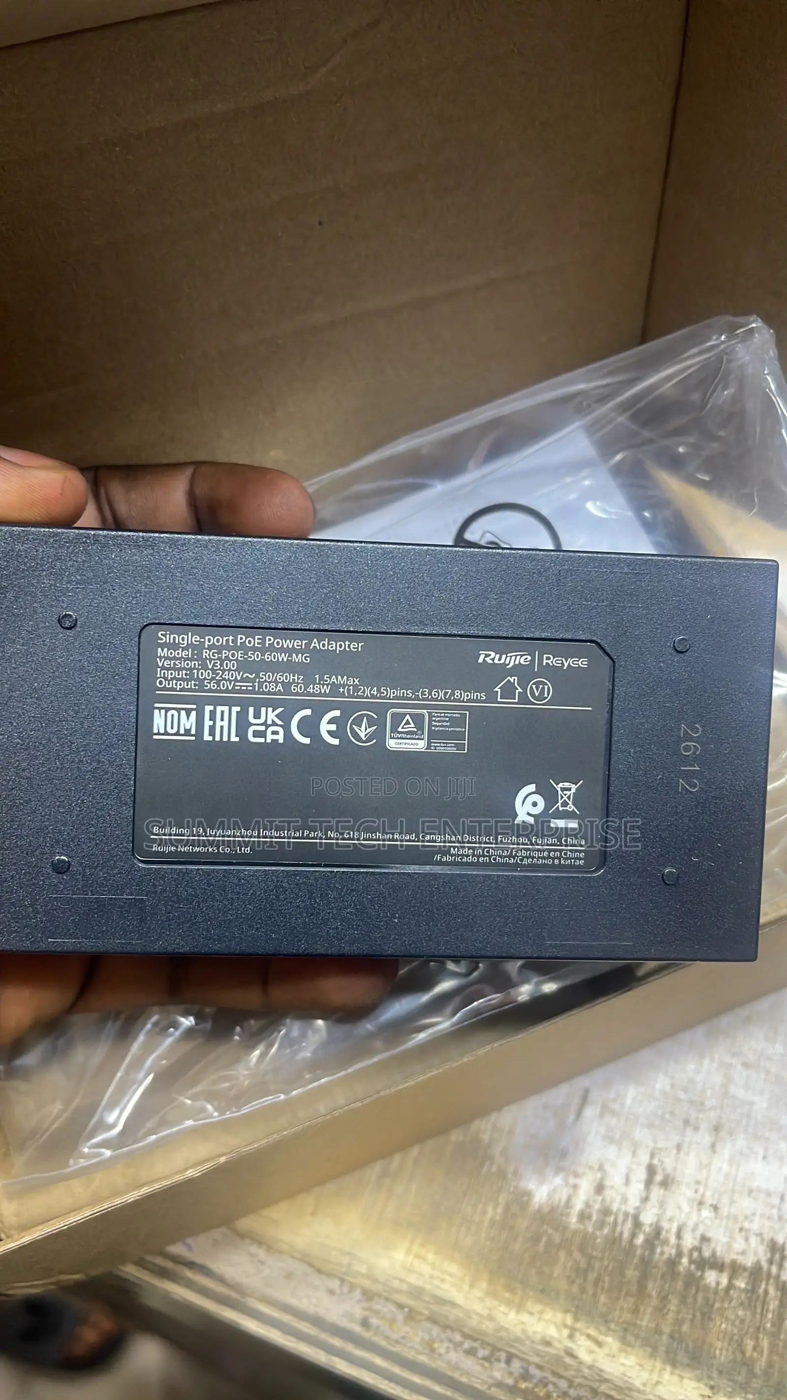 Ruijie Reyee RG-POE-50-60W-MG