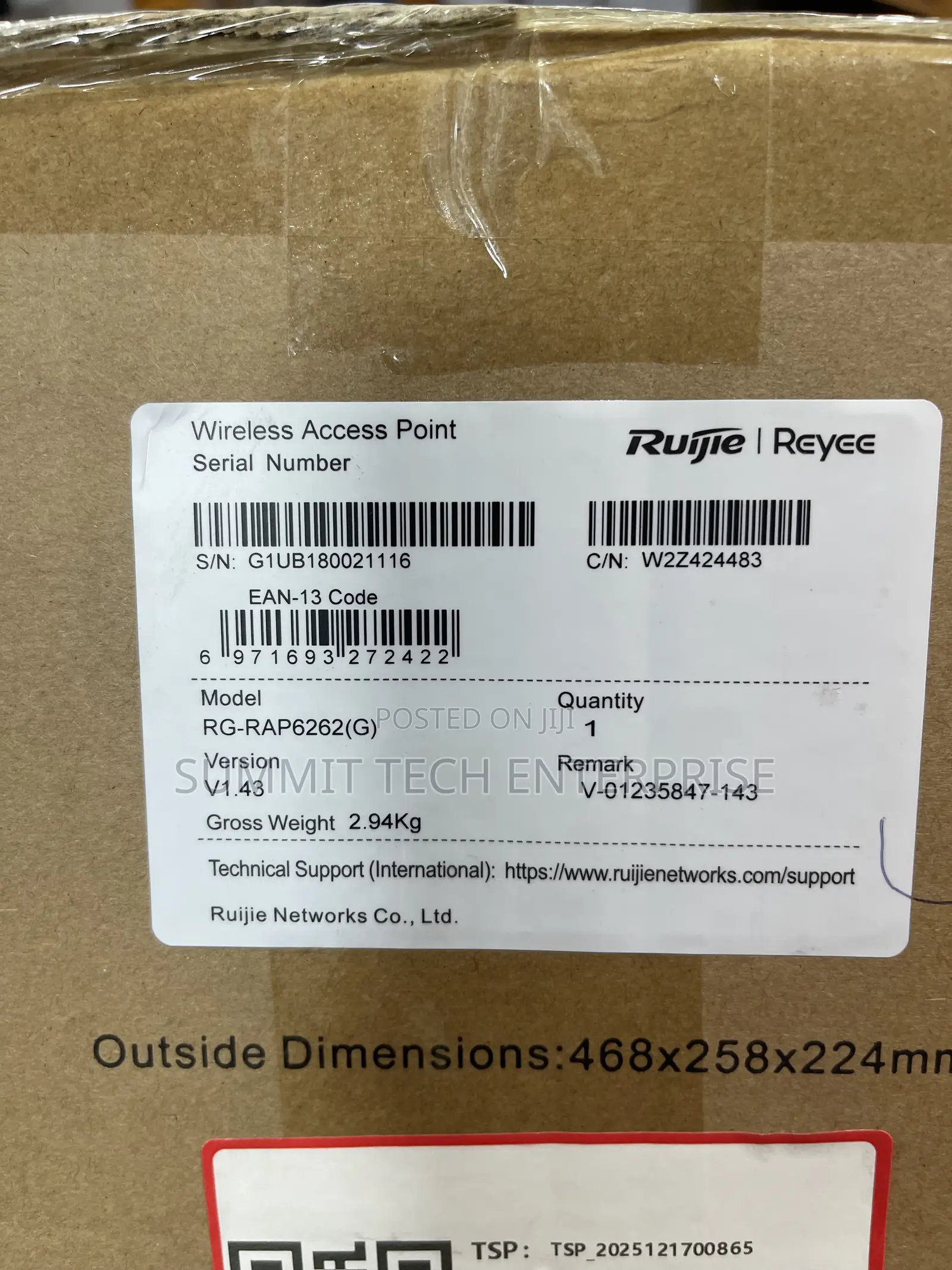 Ruijie Reyee RG-RAP6262(G)