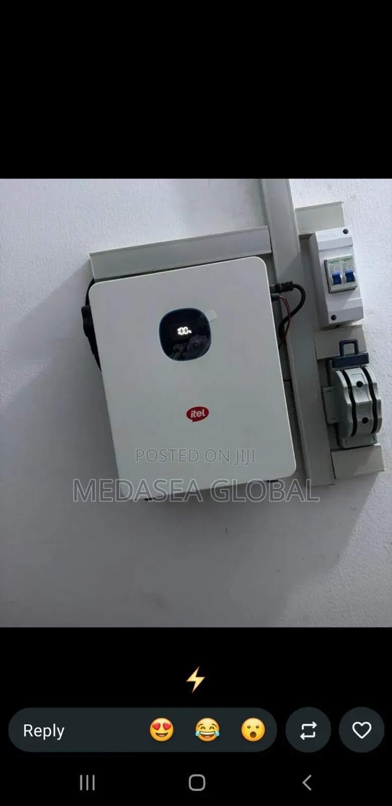 1000 Itel Power Tank