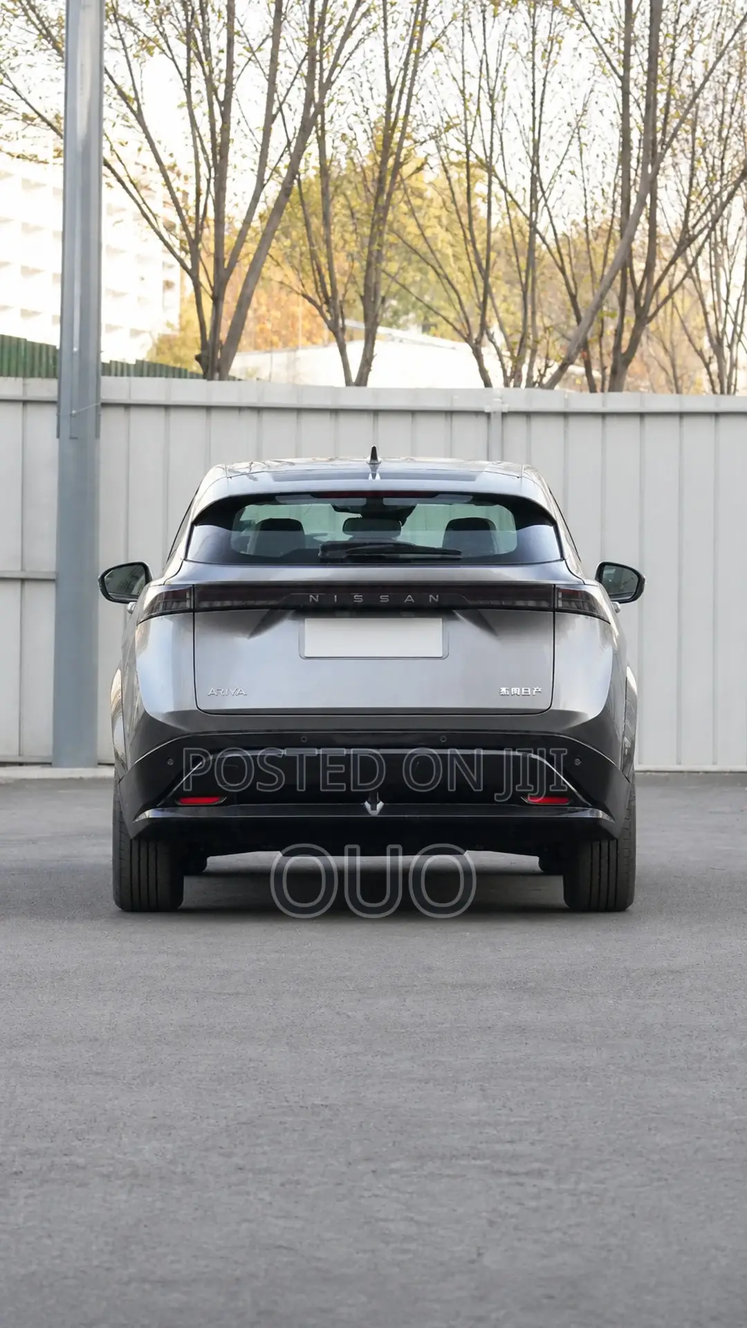 Nissan Ariya 2023 Gray