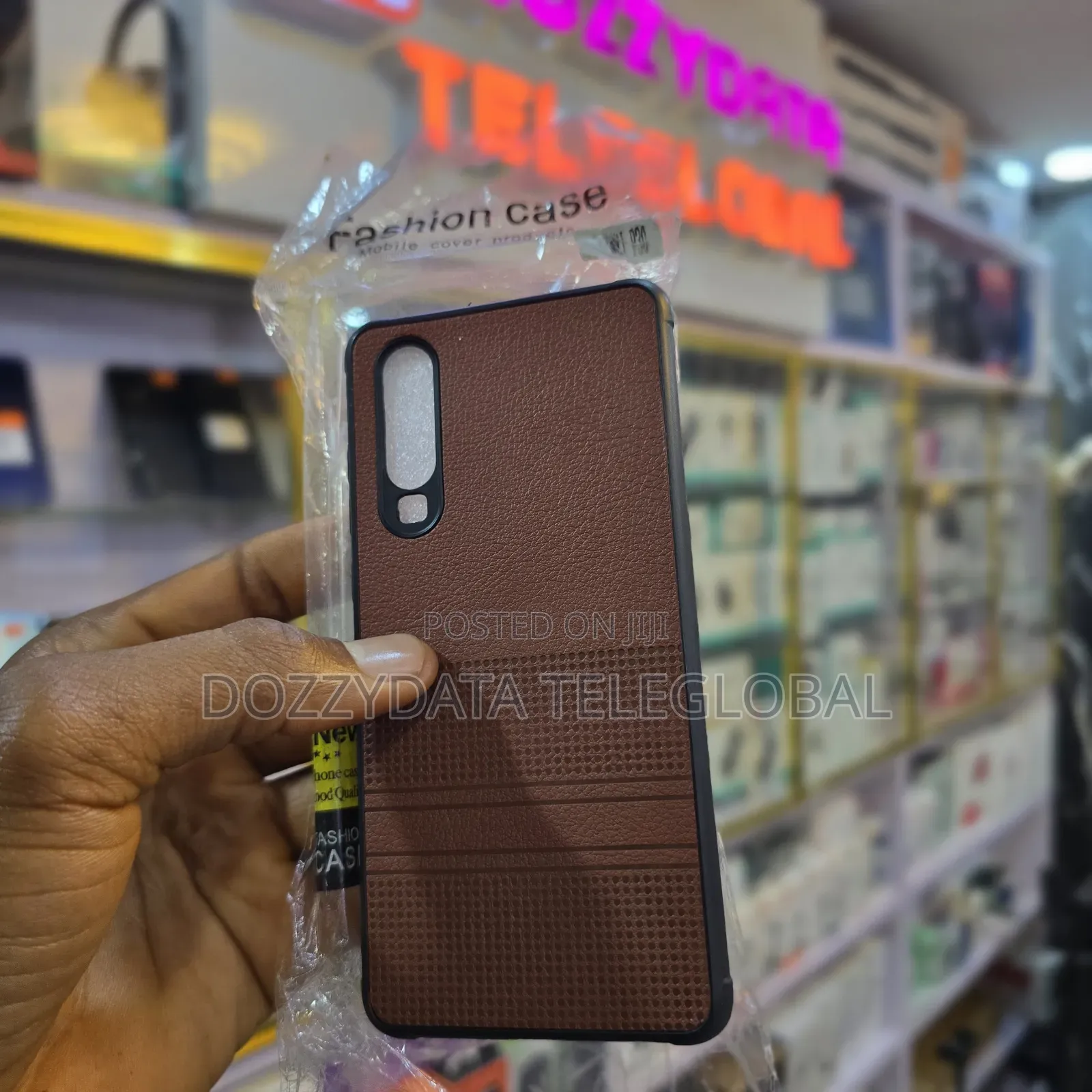 Huawei P30 Brown Case
