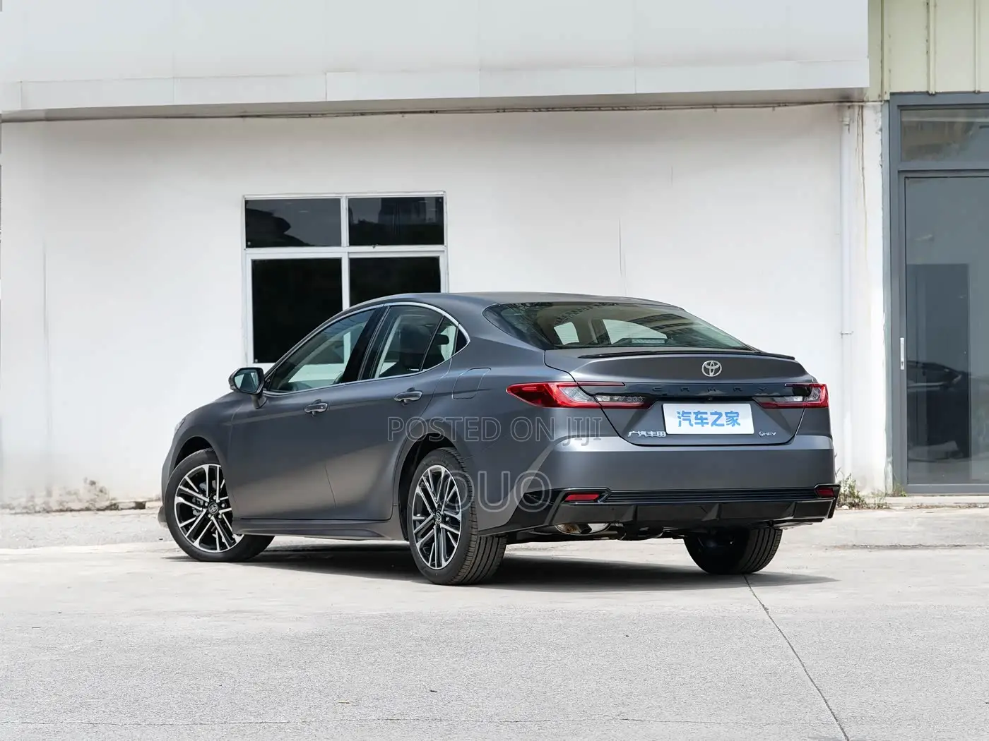 Toyota Camry Hybrid 2024 Gray
