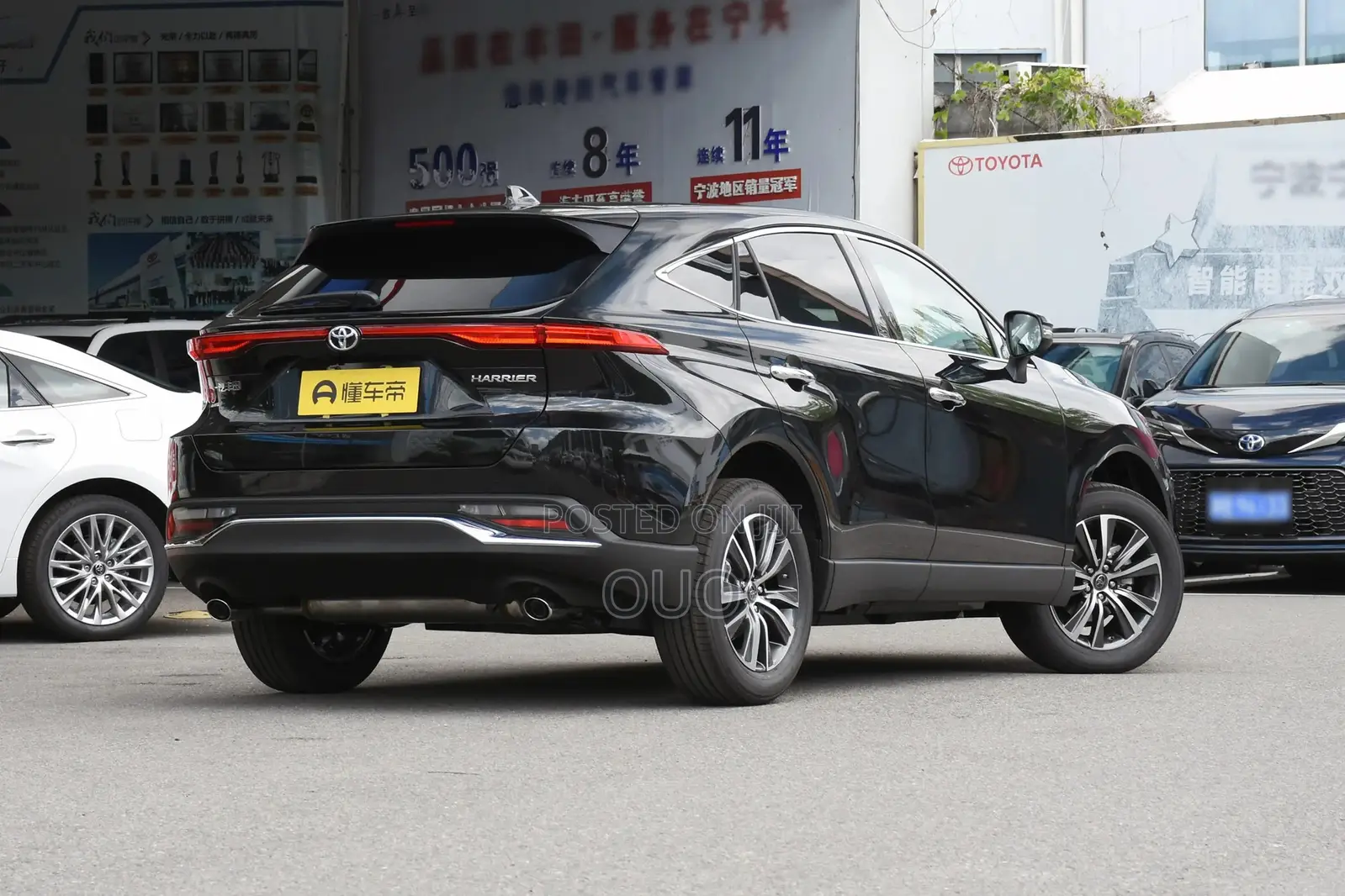 Toyota Harrier 2024 Black