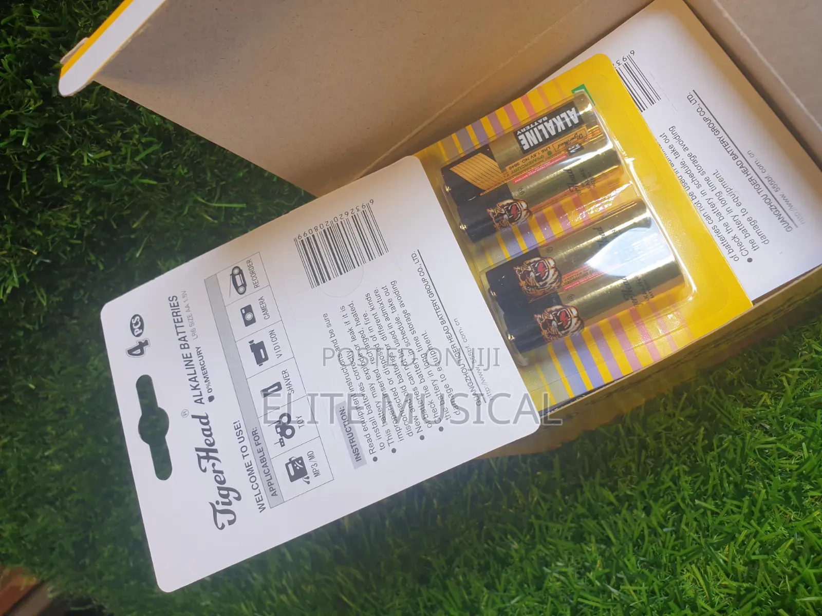 Tiger Head Alkaline Batteries