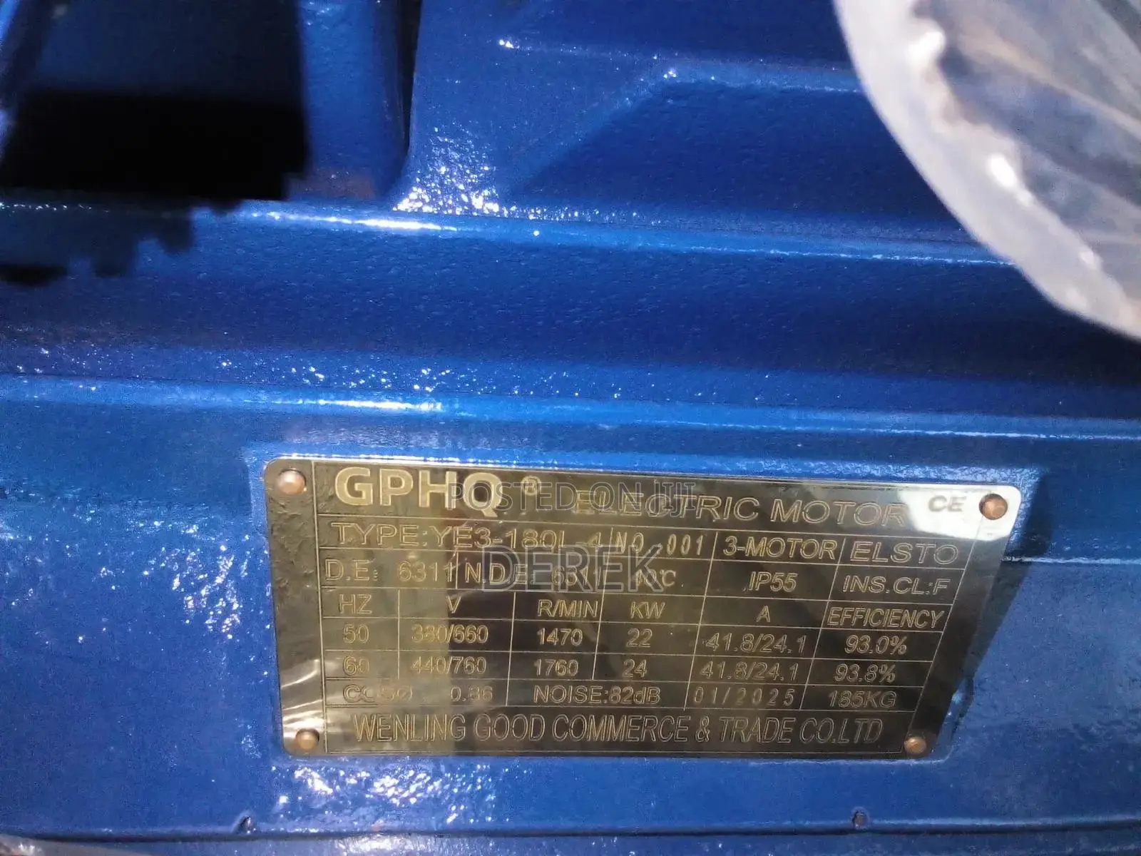 Gearmotors