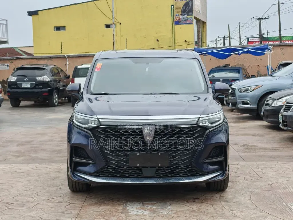 Roewe iMAX8 2020 Blue