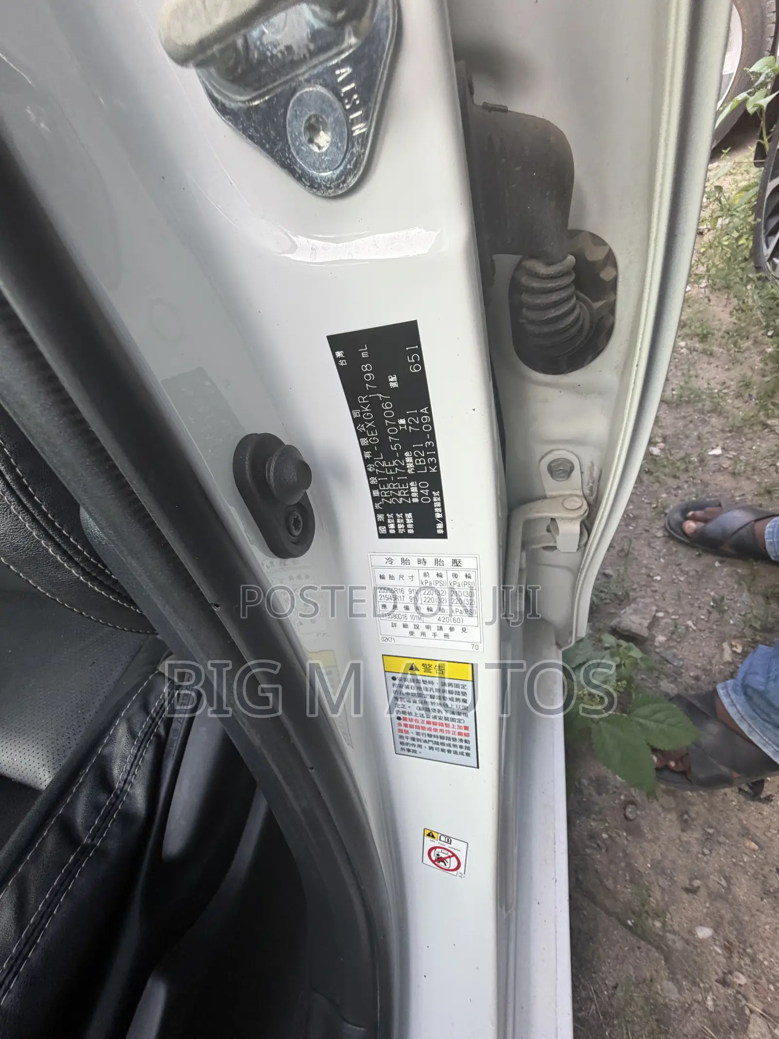 Toyota Corolla Altis 2016 White