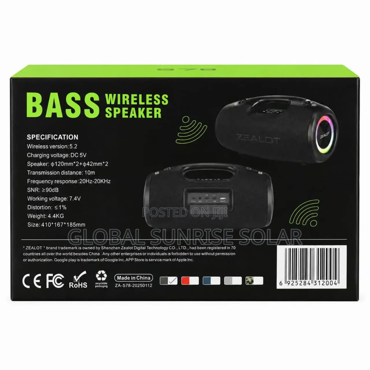 Portable Speaker