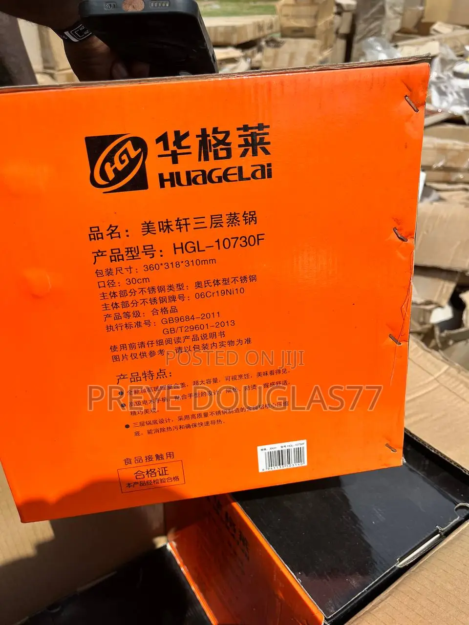 Brand New 30cm 3 Tier Stainless Steel Steamer Pot