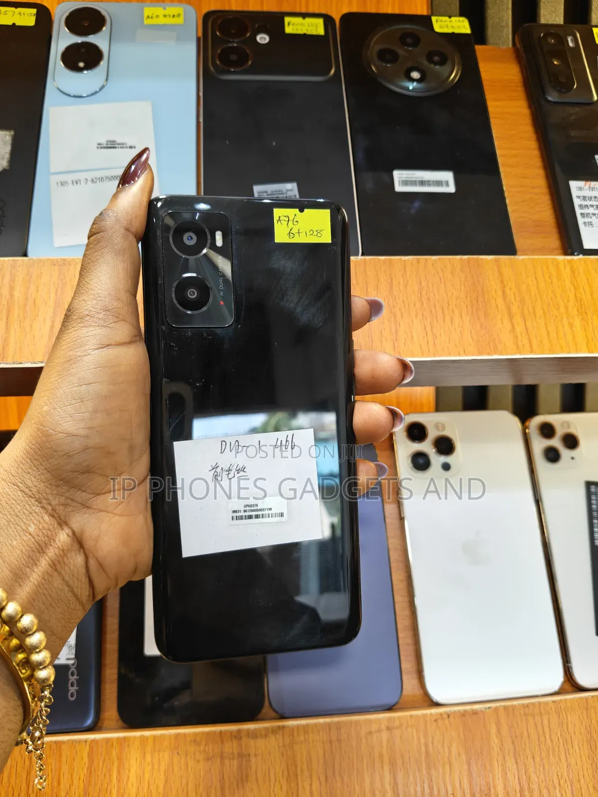 Oppo A76 128 GB Black
