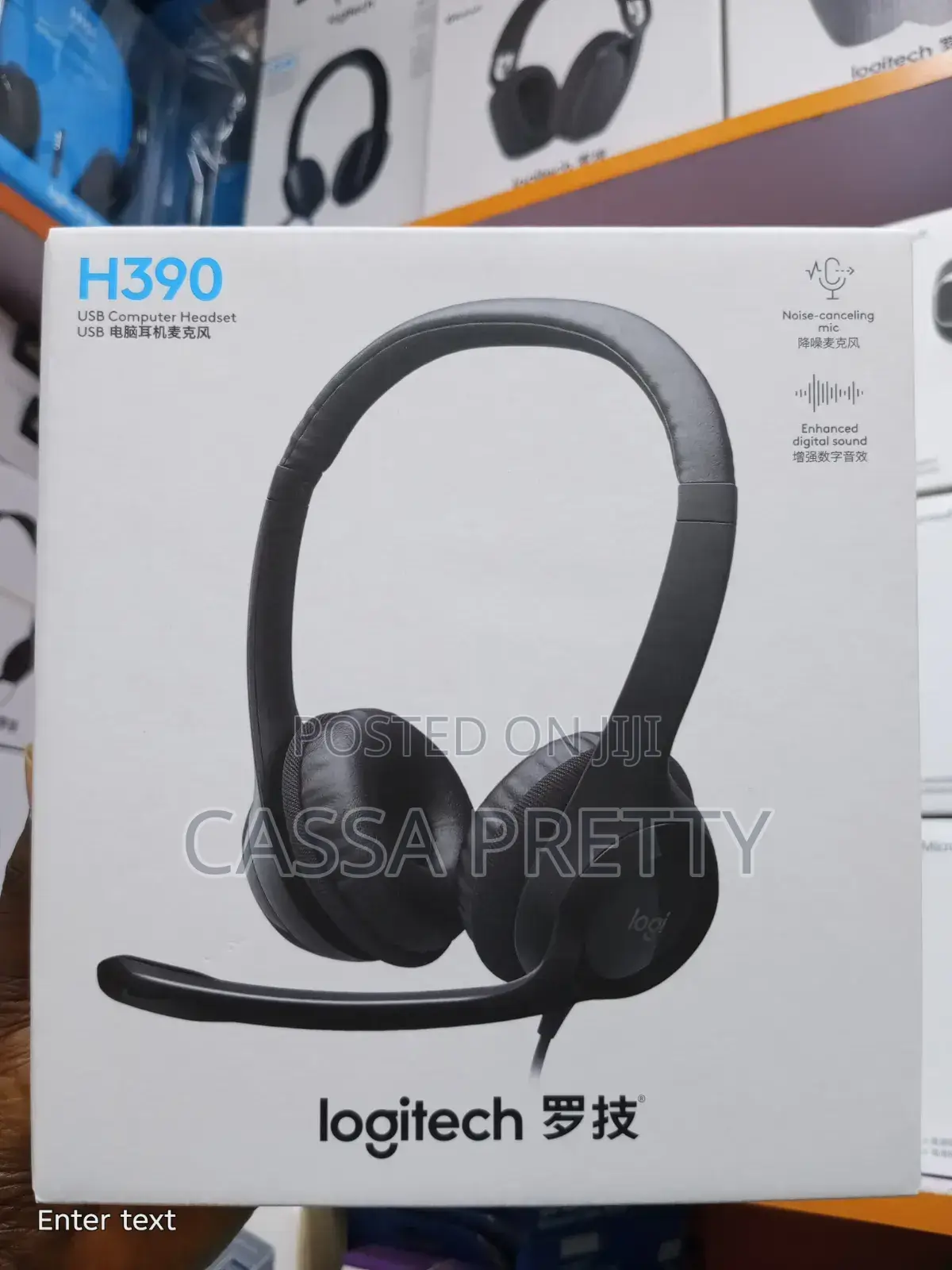Logitech H390 USB Computer Headset With Noise Cancelling Mic