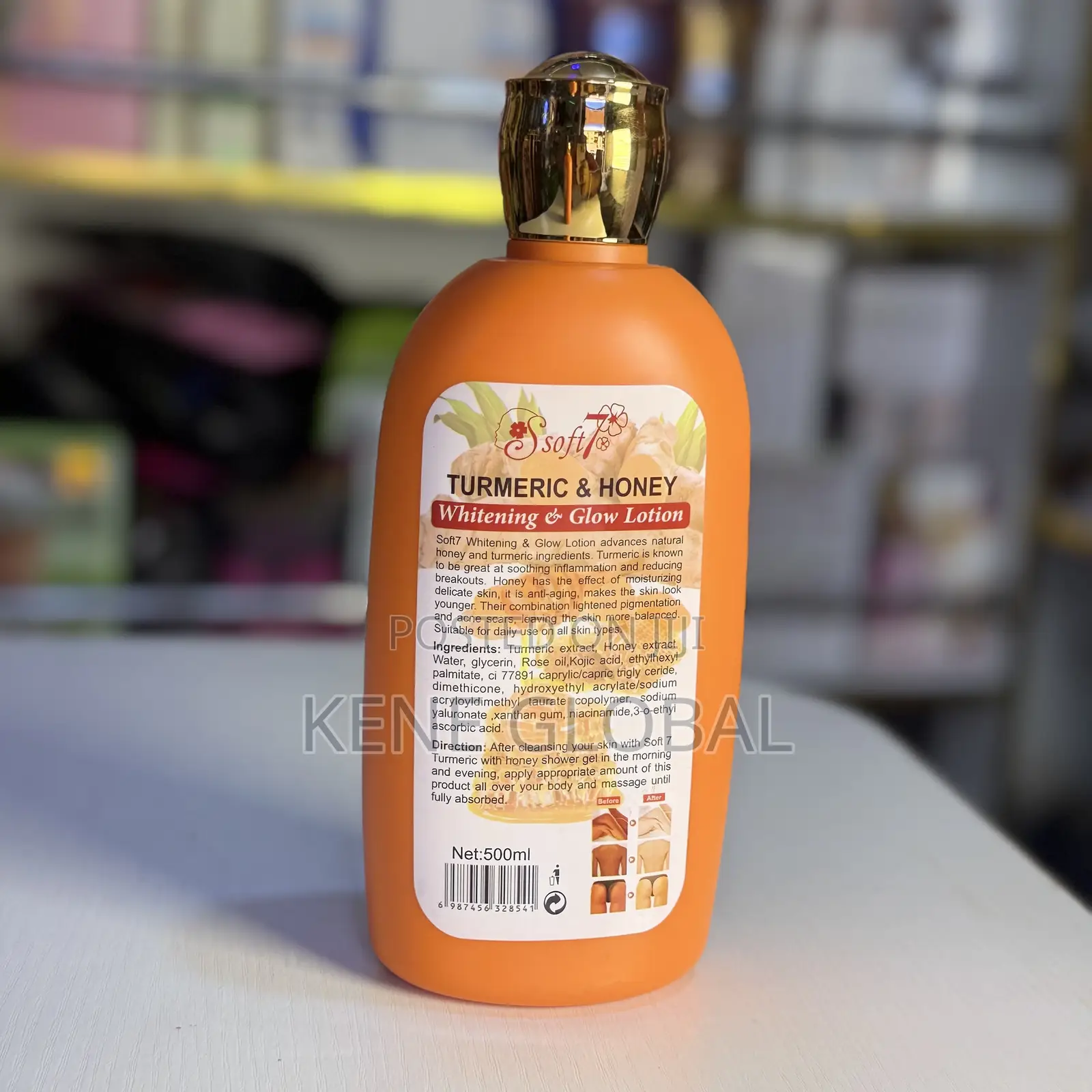 Turmeric and Honey Lotion