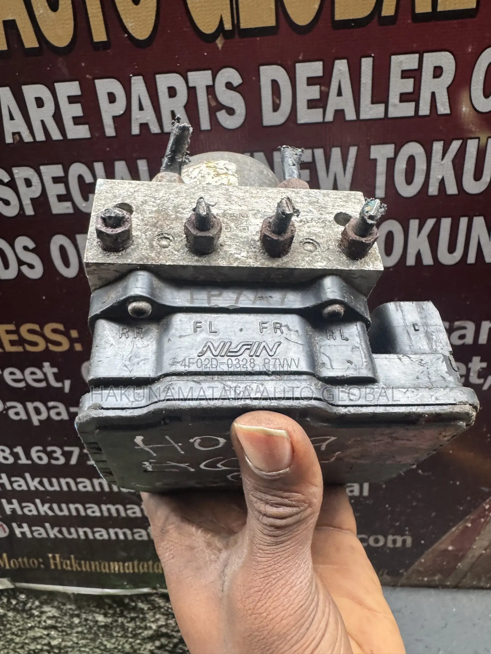 Honda Accord 2013 ABS Module & Pump – Quality Tested