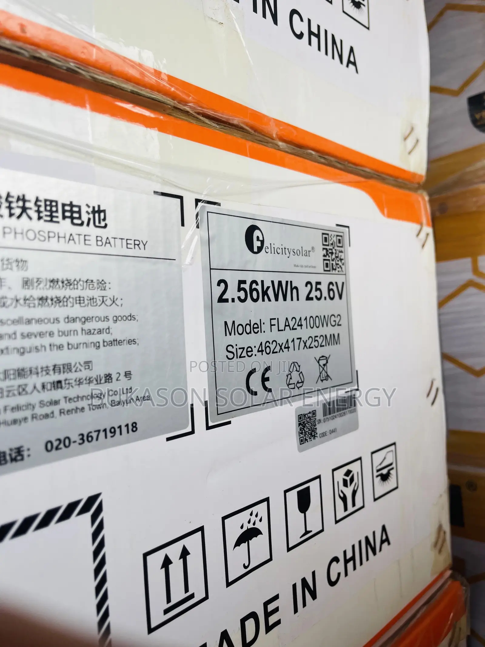 2.5kwh 24v Felicity Lithium Ion Battery