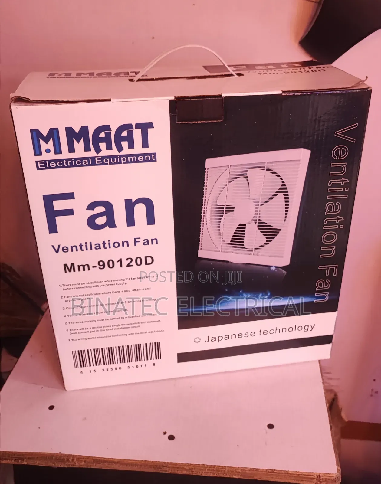 8" Extractor Fan. Mmaat
