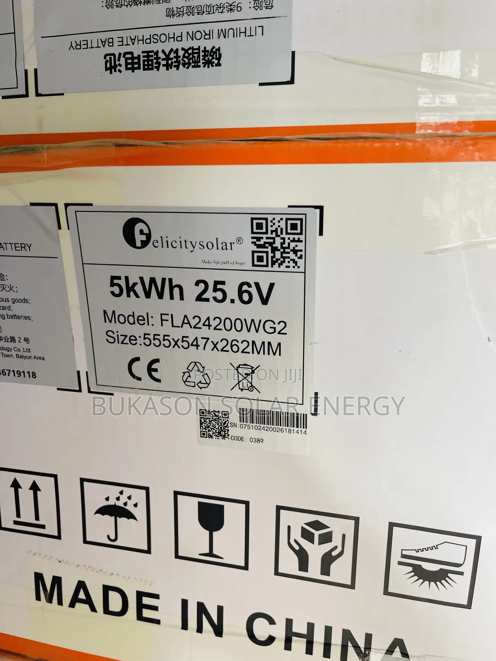 5kwh 24v Felicity Lithium Ion Battery