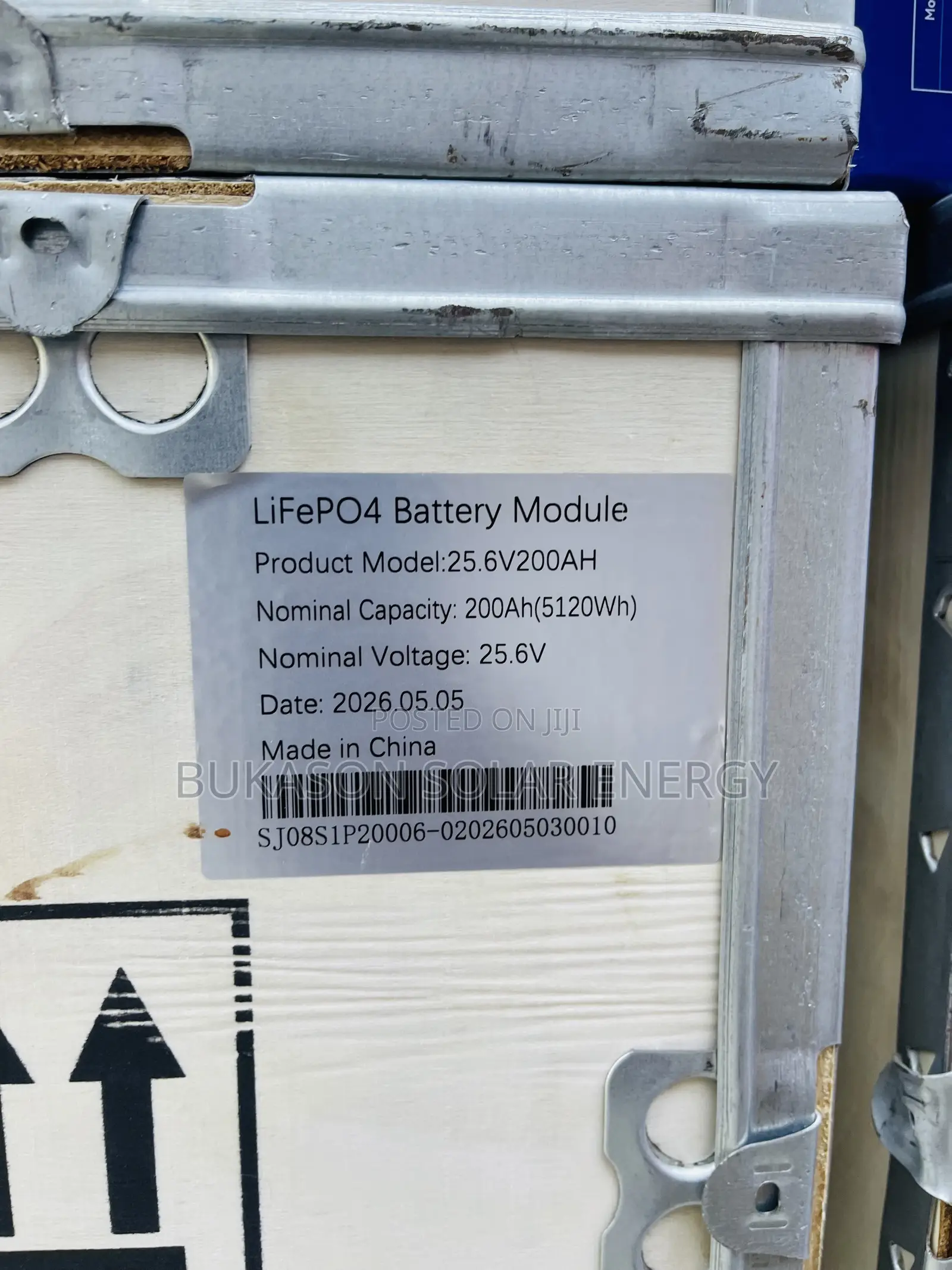 5kwh 24v SMS Lithium Ion Battery