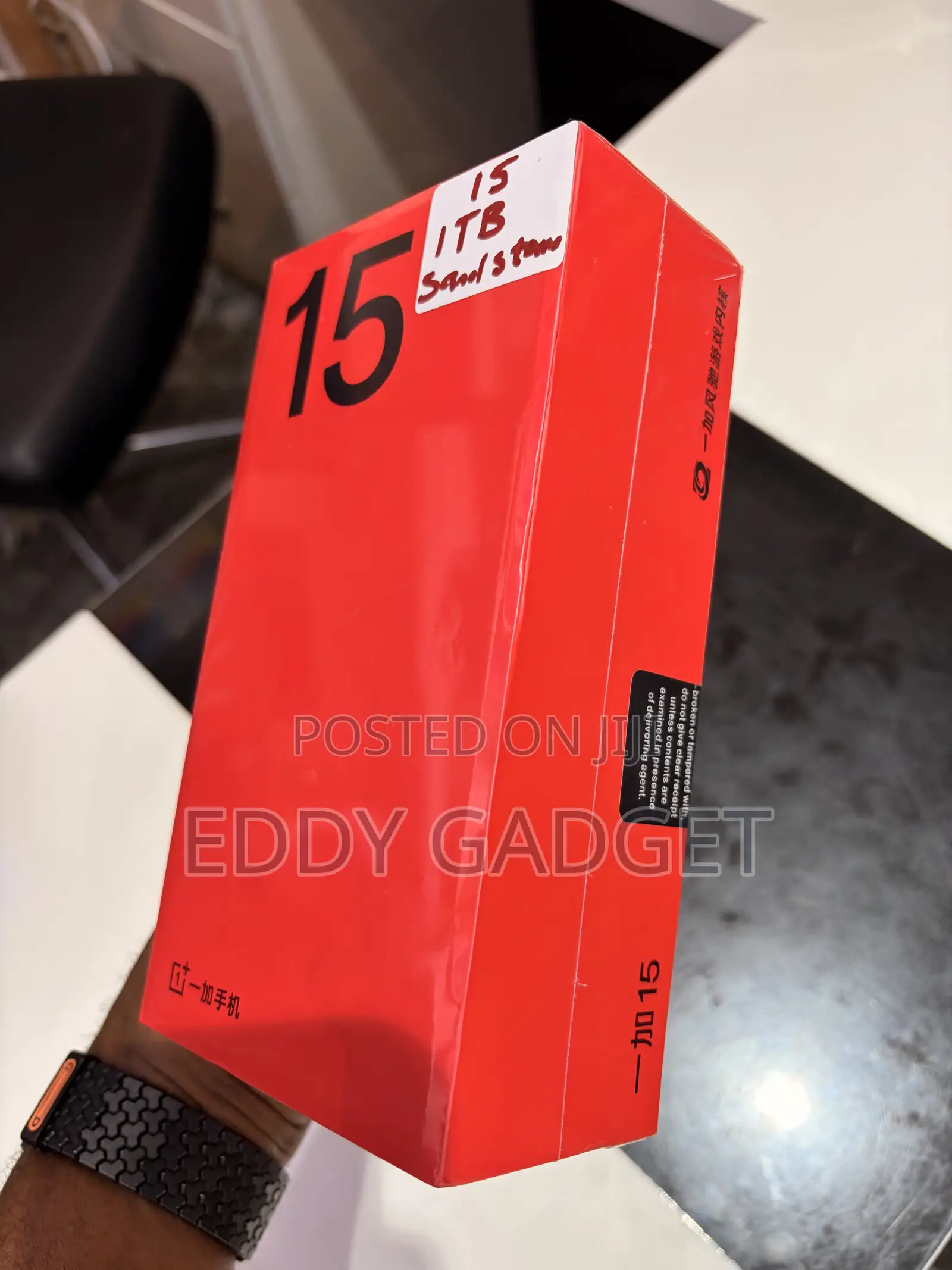 New OnePlus 15 1 TB