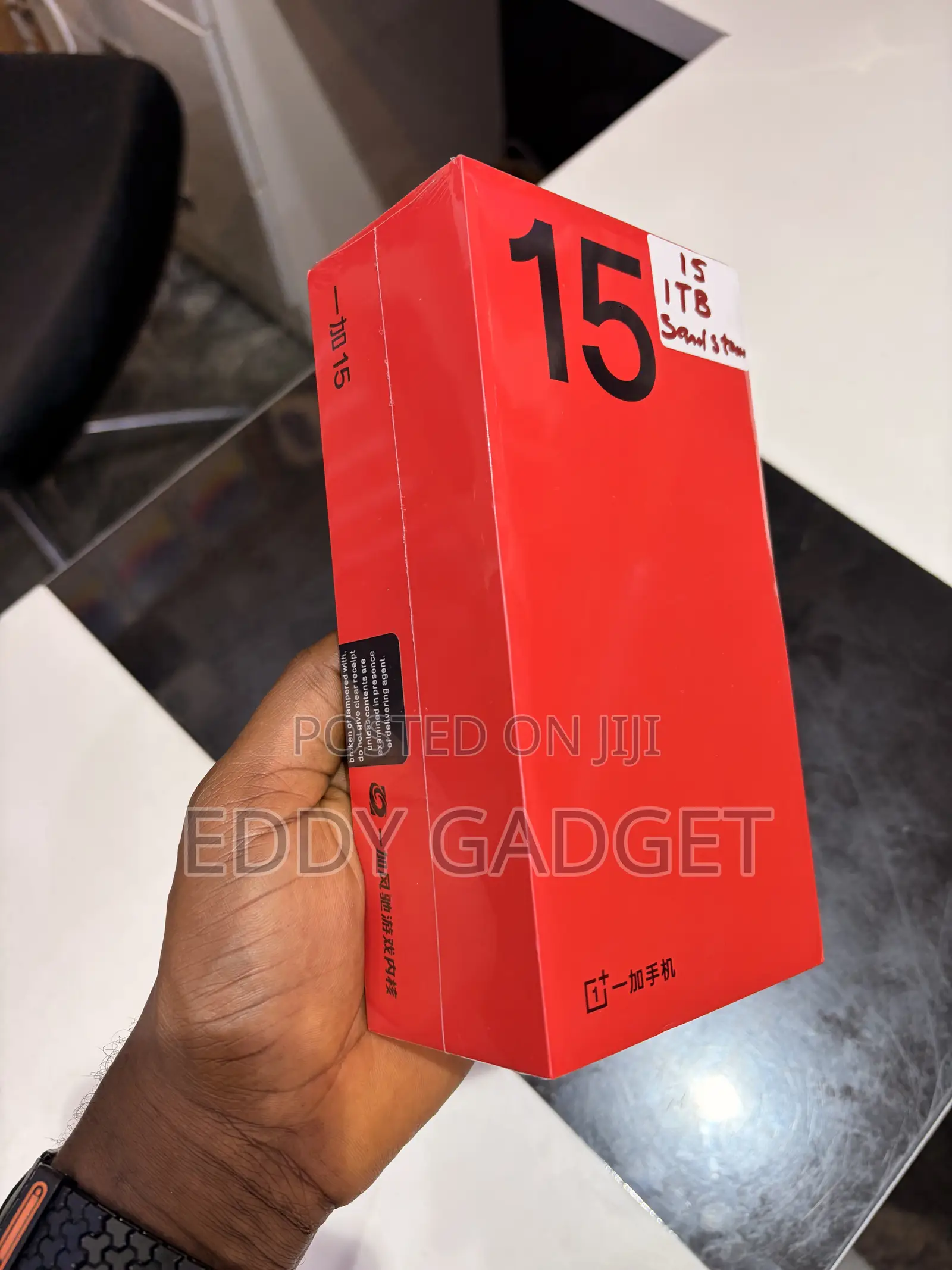 New OnePlus 15 1 TB