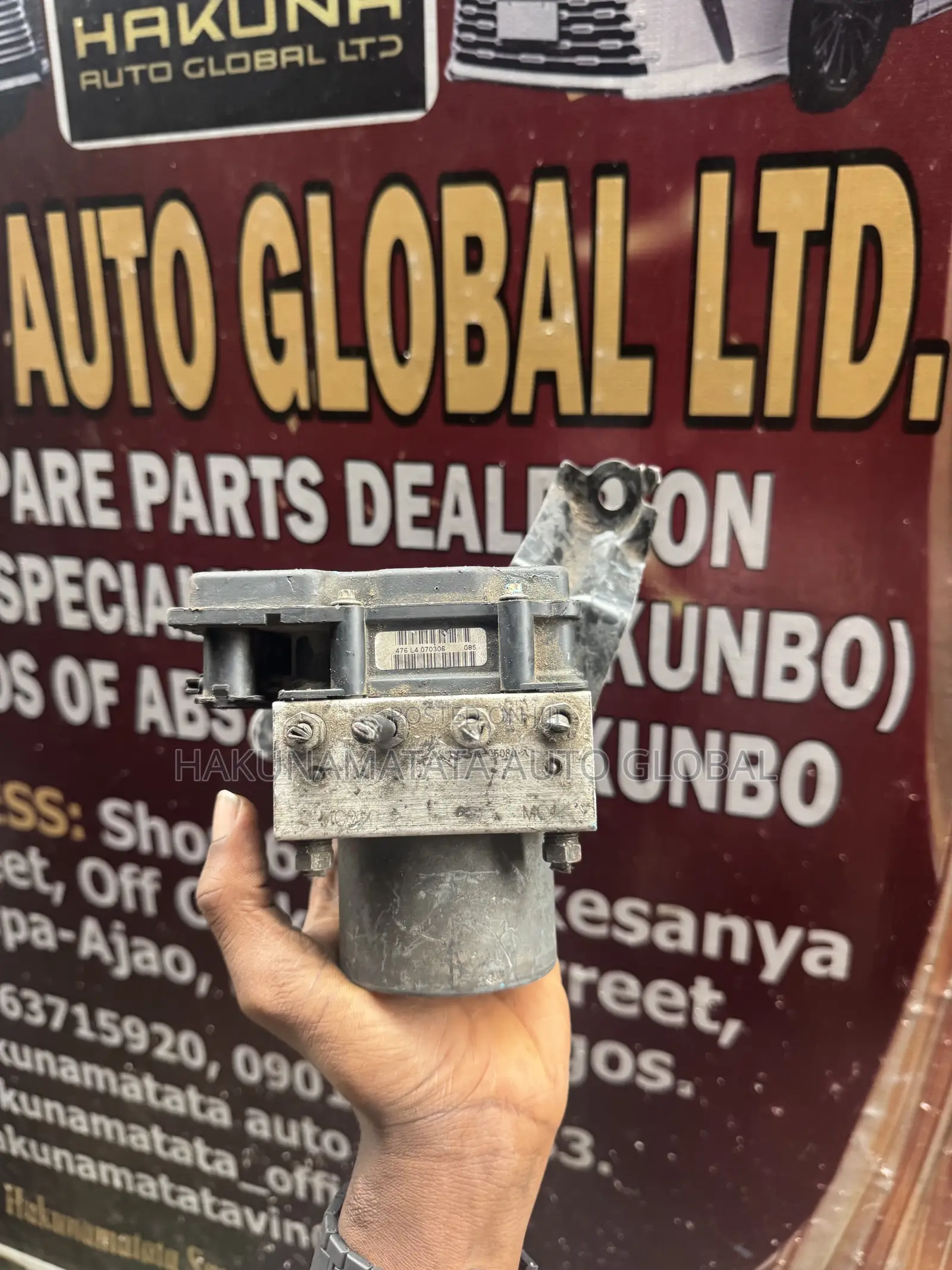 Toyota Camry 2005–2008 ABS Pump / ABS Module