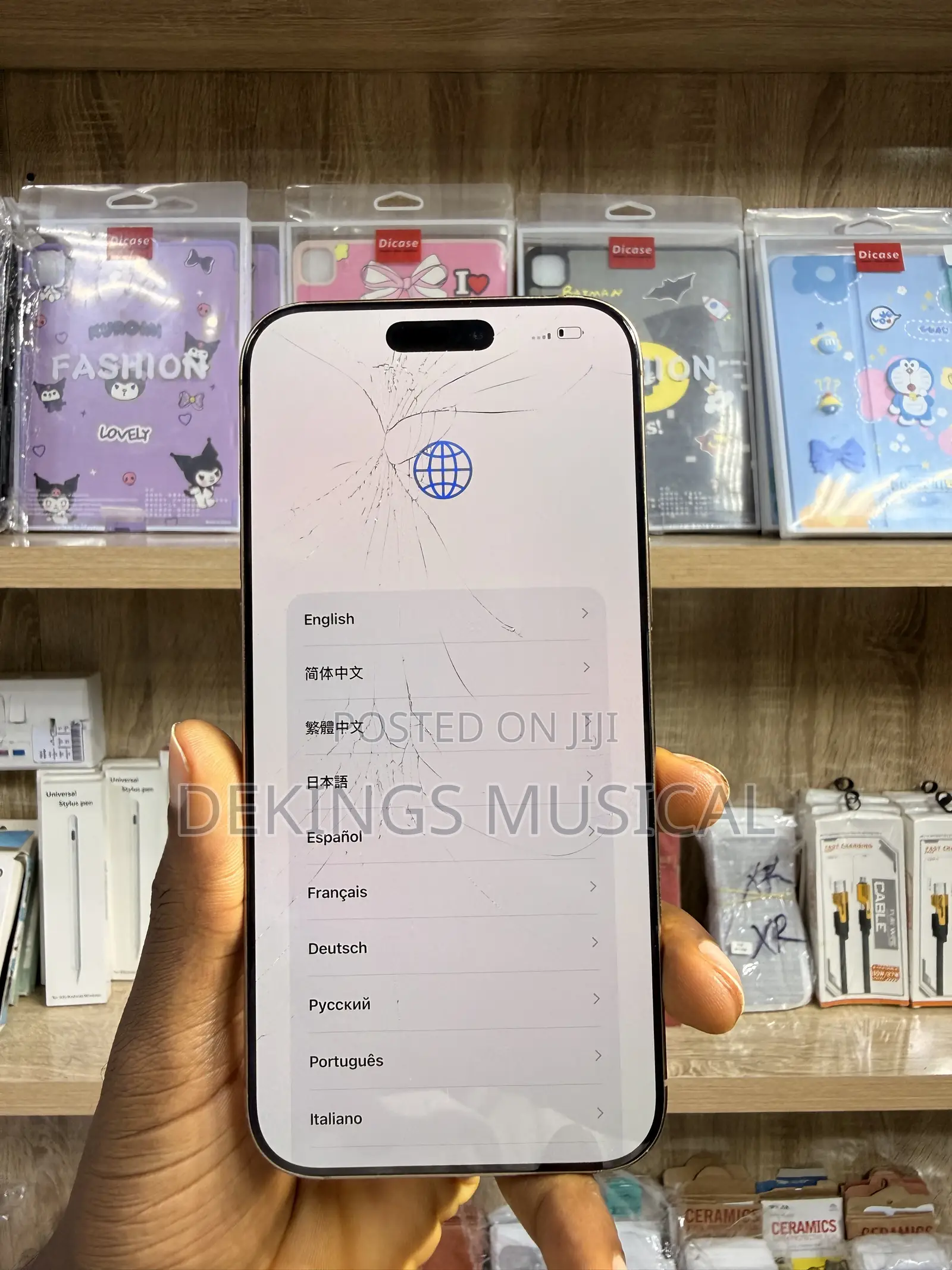 Apple iPhone 16 Pro Max 512 GB Gold