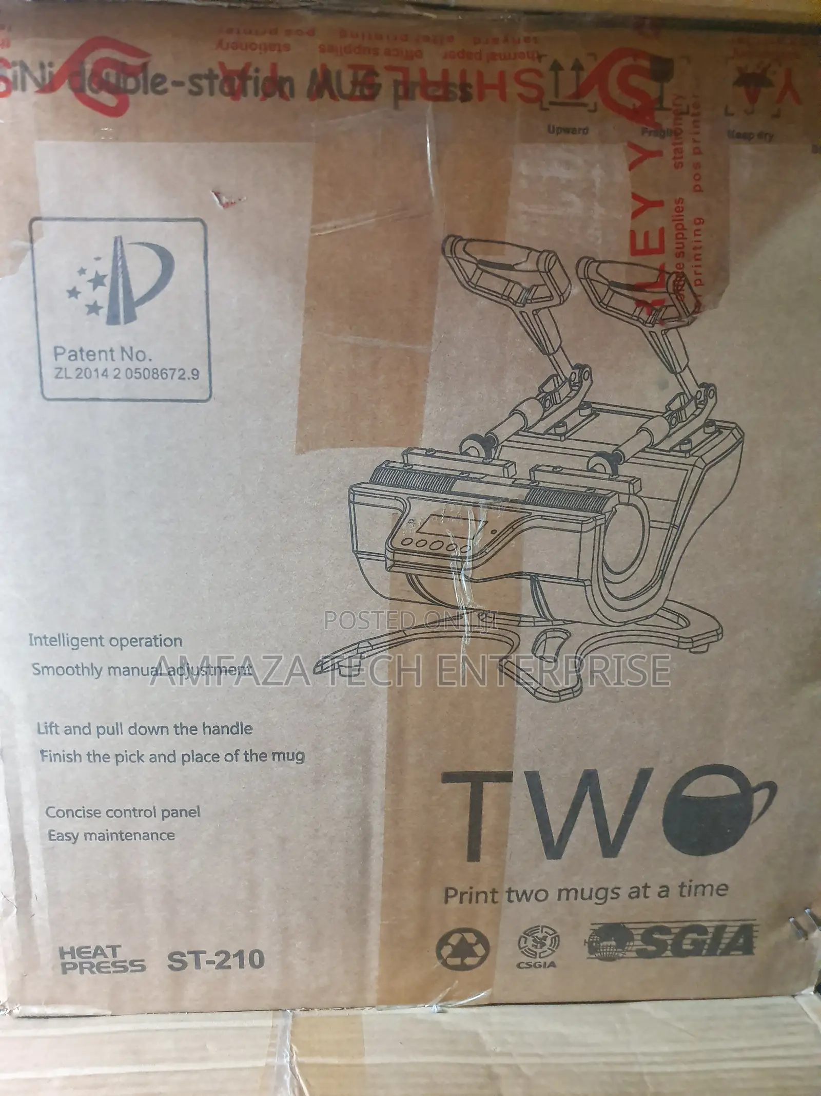 2 in 1 Digital Mug Heat Press Machine, Cup Heat Transfer Sublimation