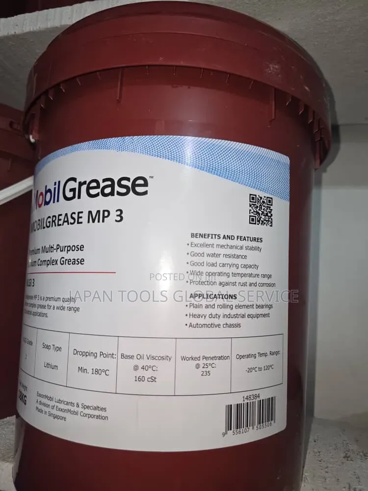 Mobil Grease MP 3 (18kg)