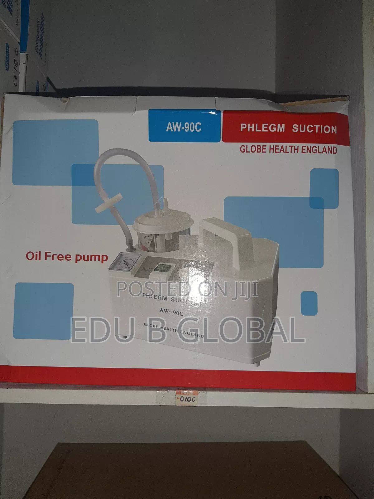 Single Suction Machine