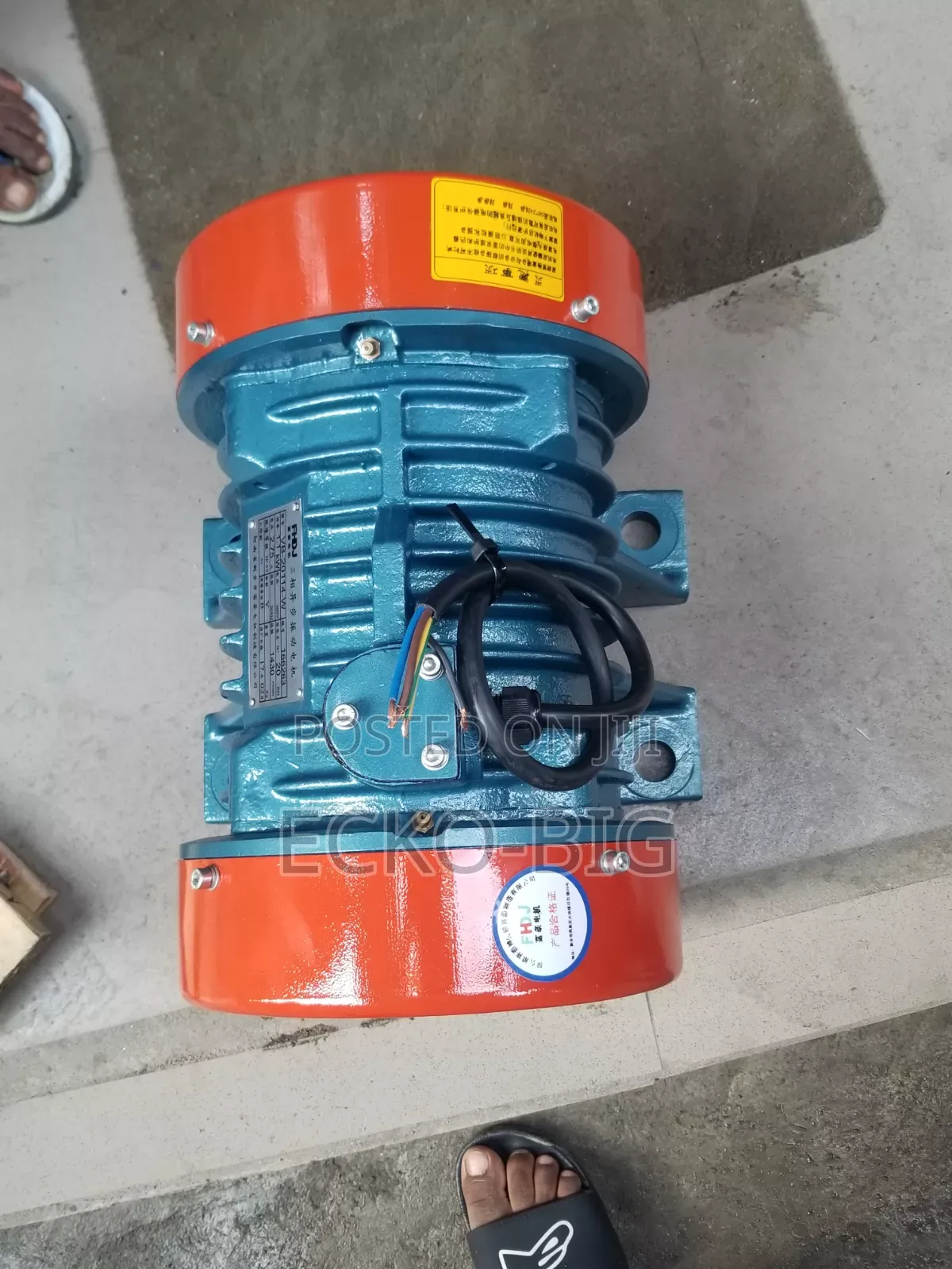 Electric Vibrator Motor
