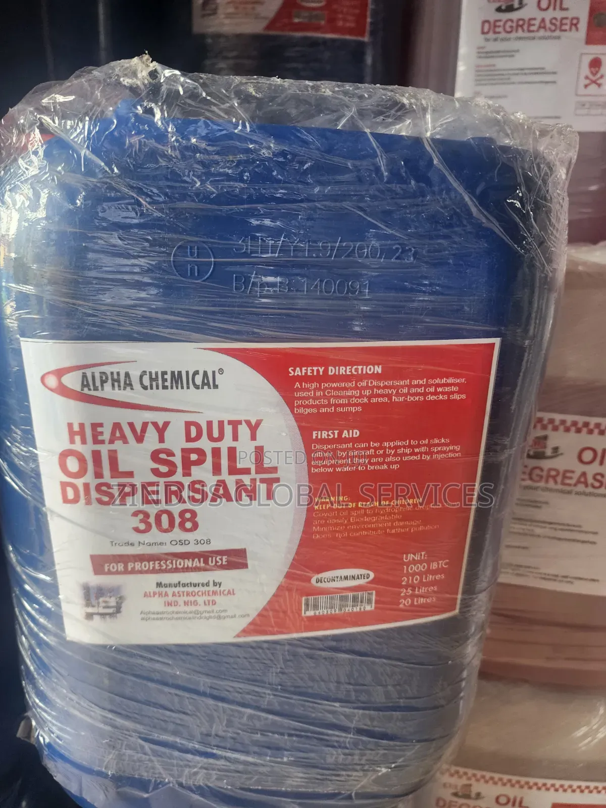 Oil Spill Dispersant (