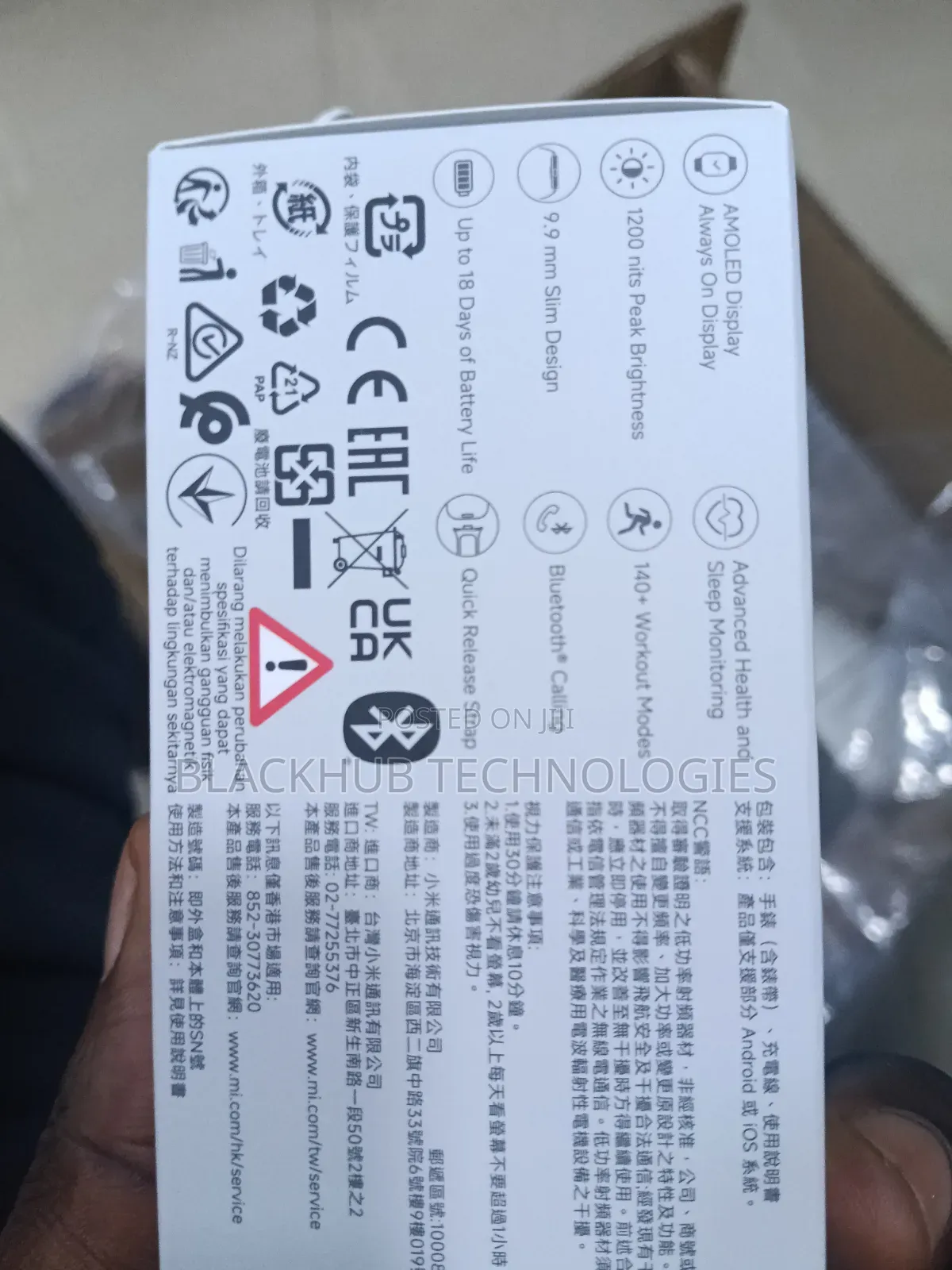 Redmi Watch 6 Active, Big Battery and Slim Design