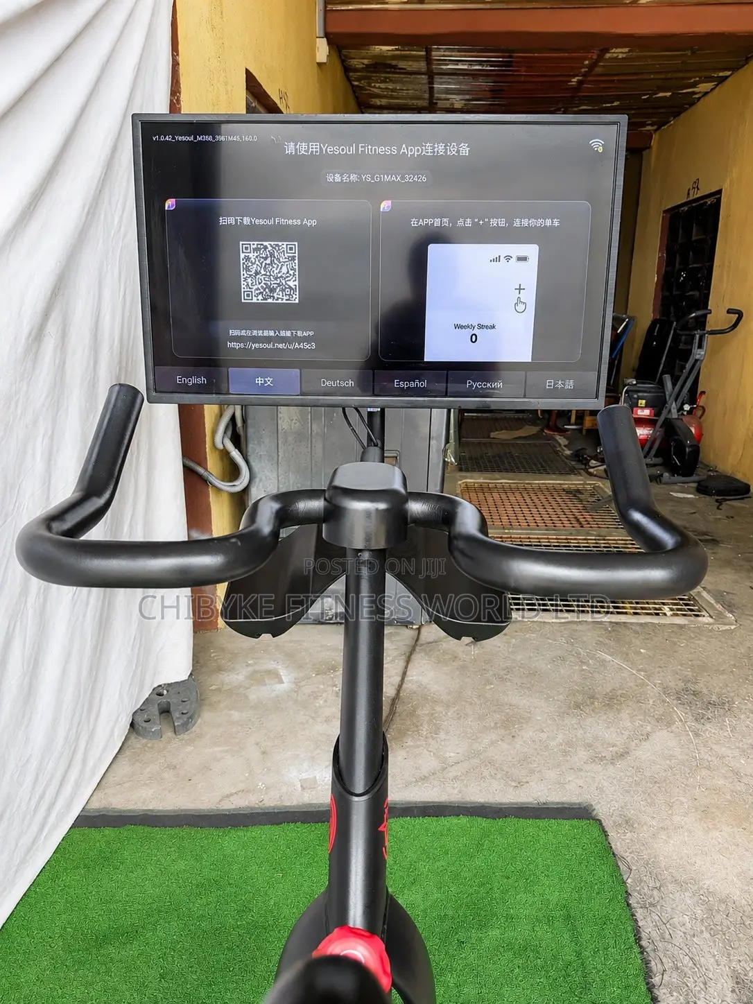 Yesoul G1M Spinning Bike With TV Screen