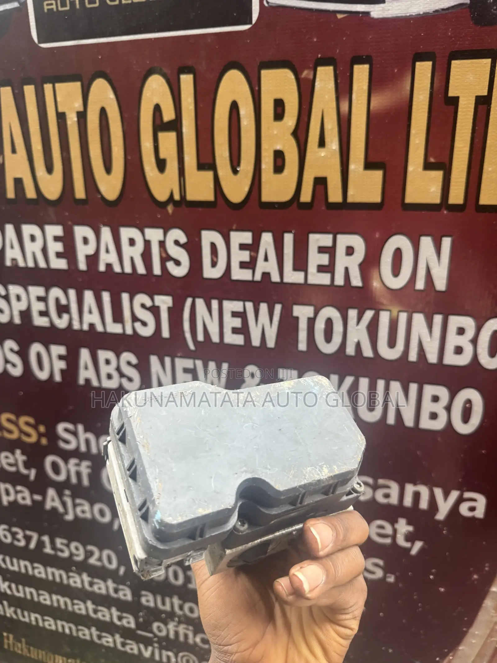 Toyota Corolla 2009 ABS Pump / ABS Module