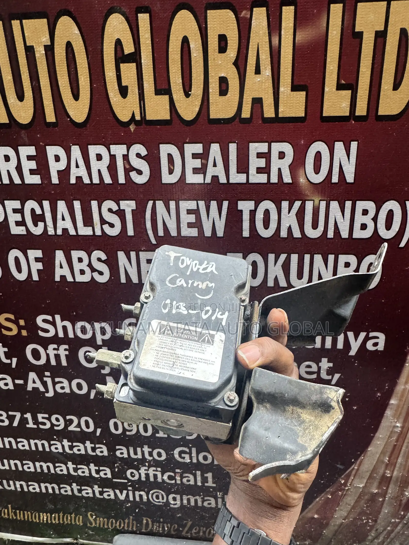 Toyota Camry 2013–2014 ABS Pump / ABS Module