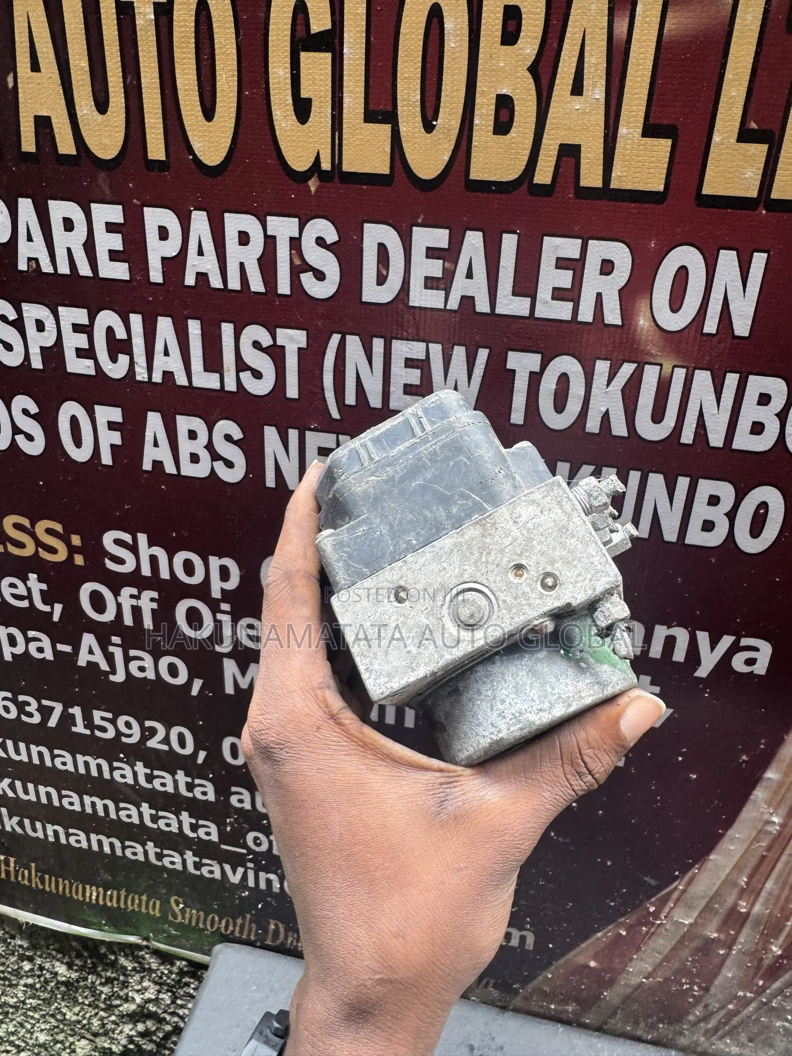 Toyota Auris 2007–2012 ABS Pump / ABS Module
