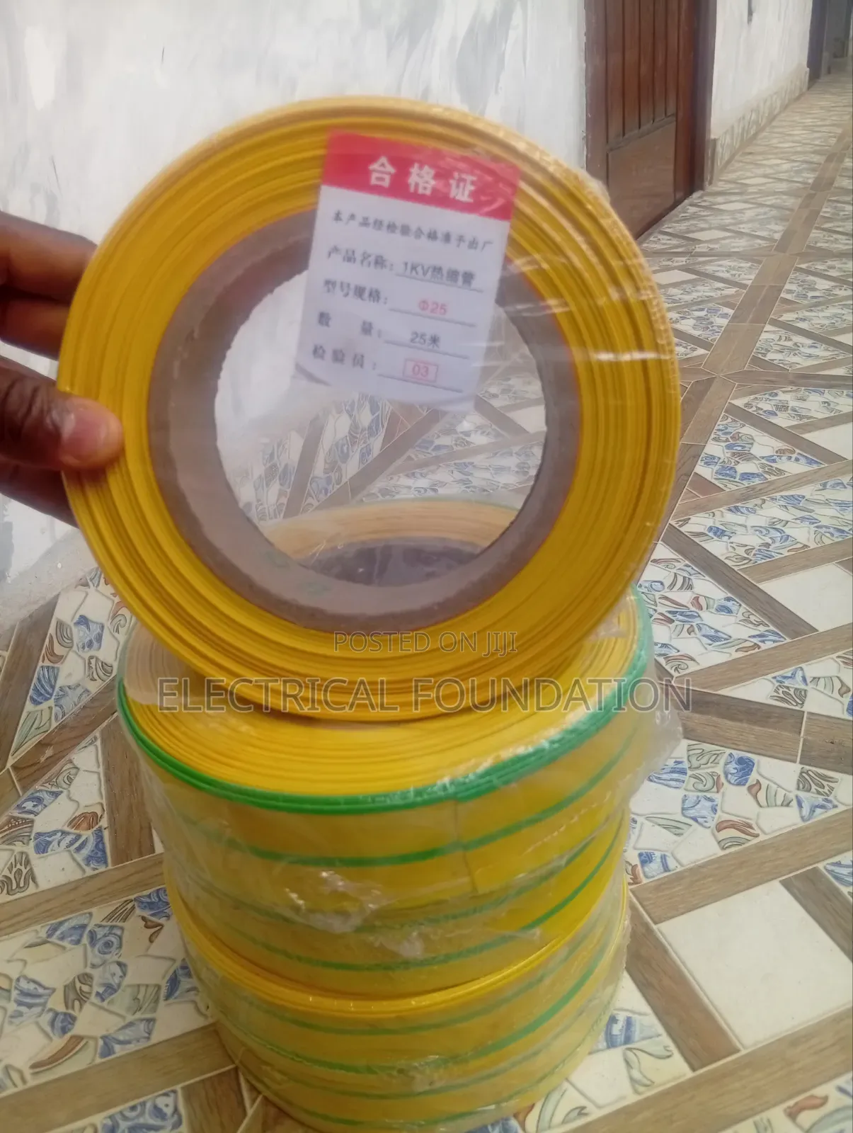25mm Insulator Heat Shrinking Tube Sleeve