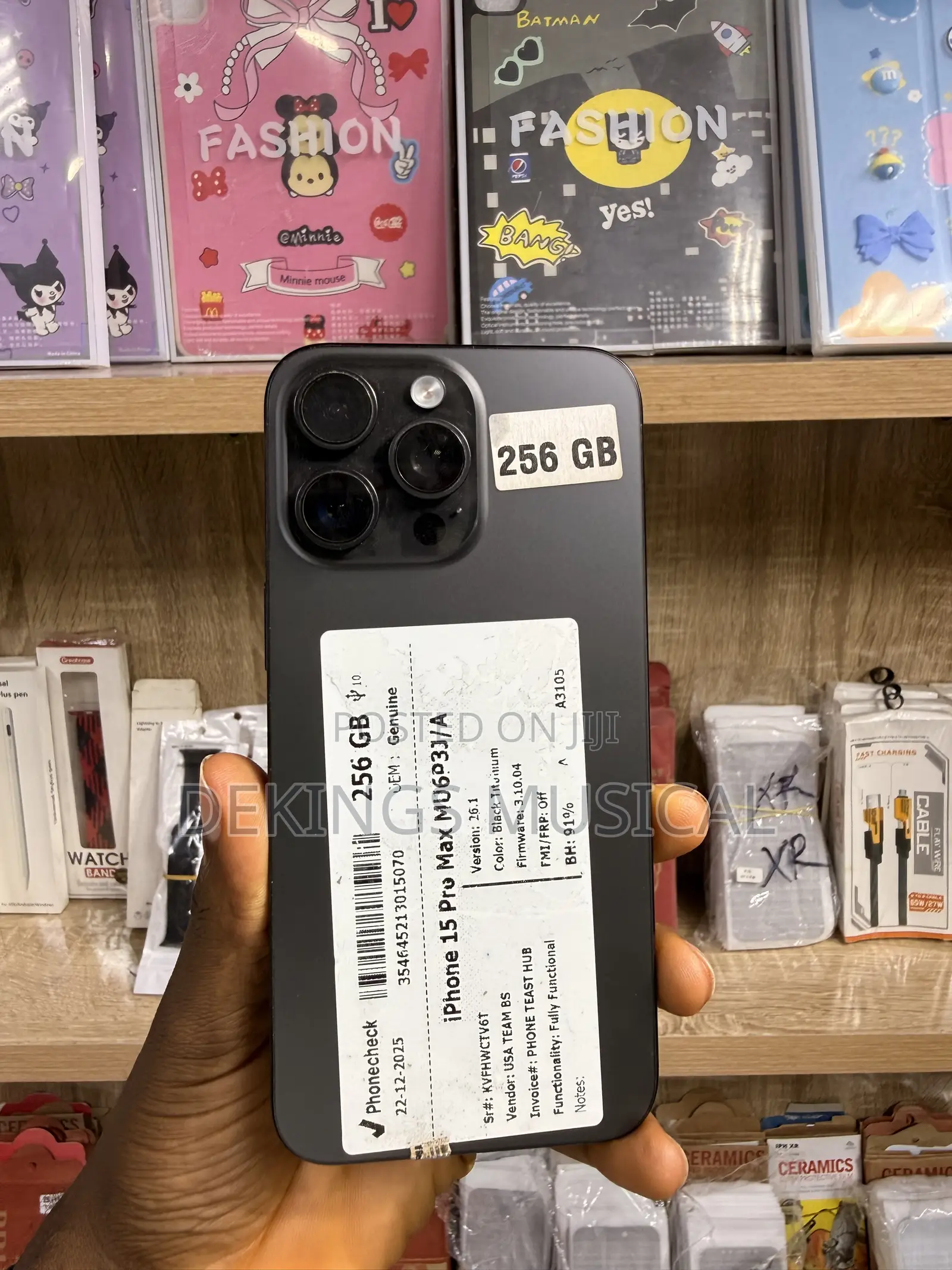 Apple iPhone 15 Pro Max 256 GB Black