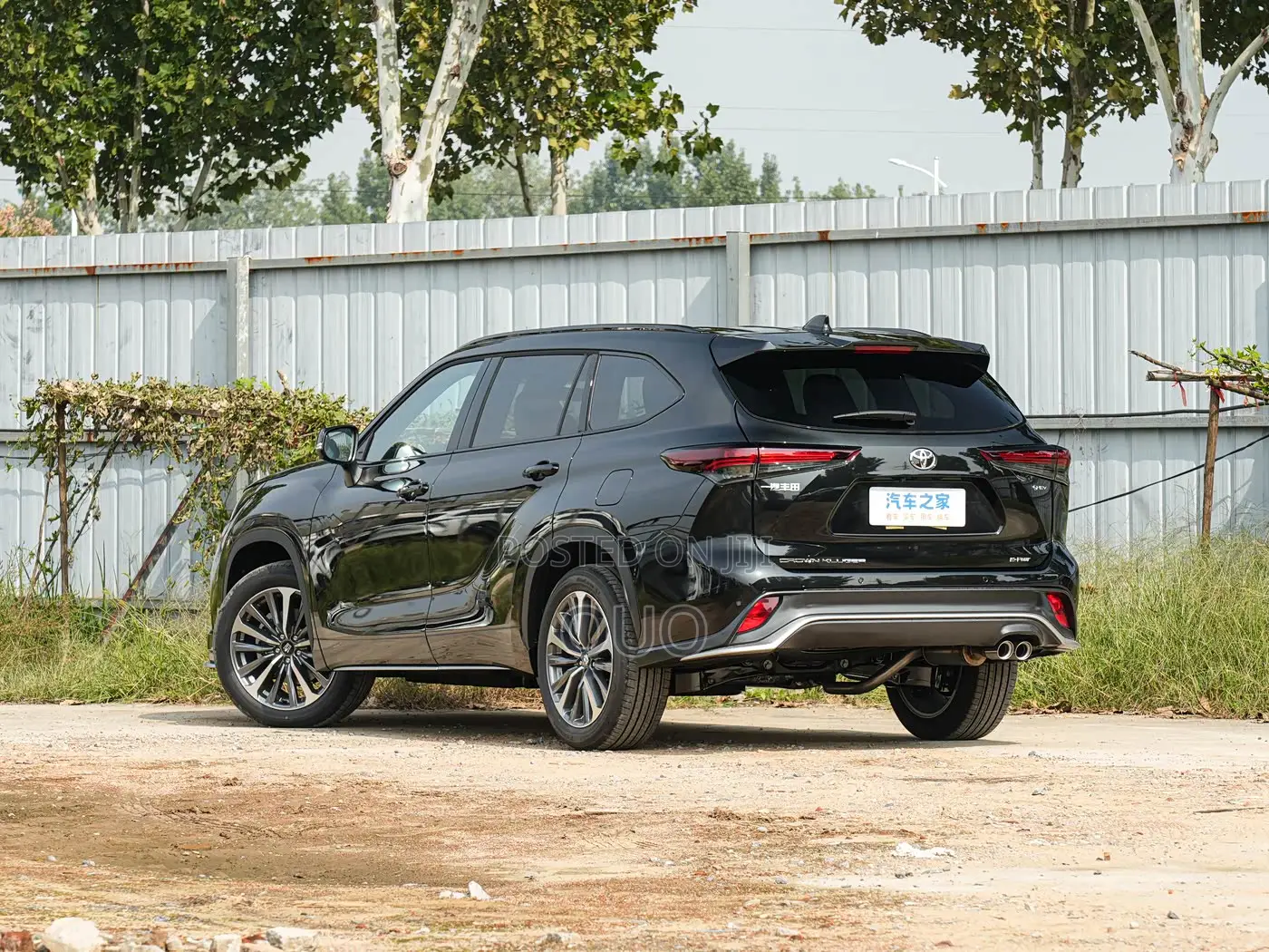 Toyota Crown 2026 Black